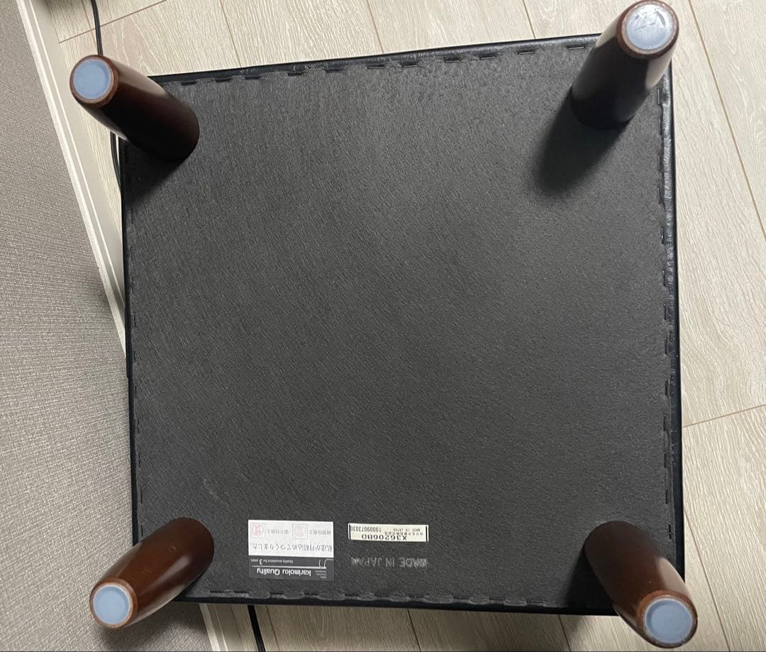 【引き取り限定】カリモクKチェア1シーター+オットマン