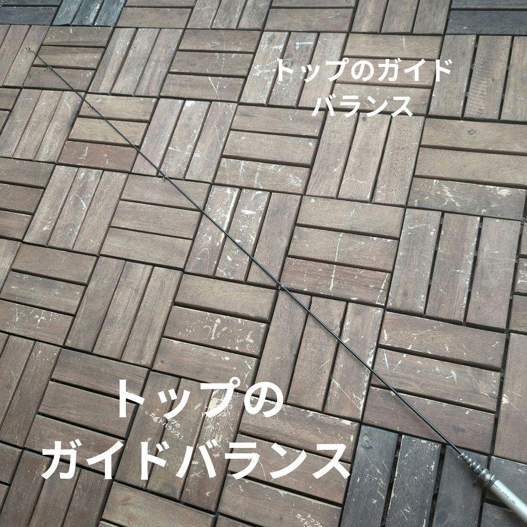 DAIWA ダイワ SZ波濤 1−53 ゴールドサーメットガイド ！