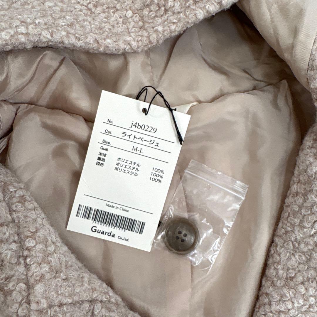 フード付きベージュボアコート