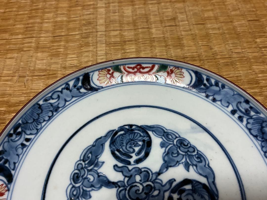 古伊万里 染付 色絵 蓋物 【富貴長春】銘あり 菓子器 菓子鉢 中国骨董