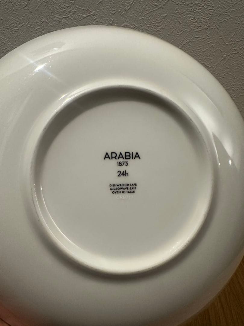 【格安】　アラビア　トゥオッキオ　24cm 3枚セット　送料込み