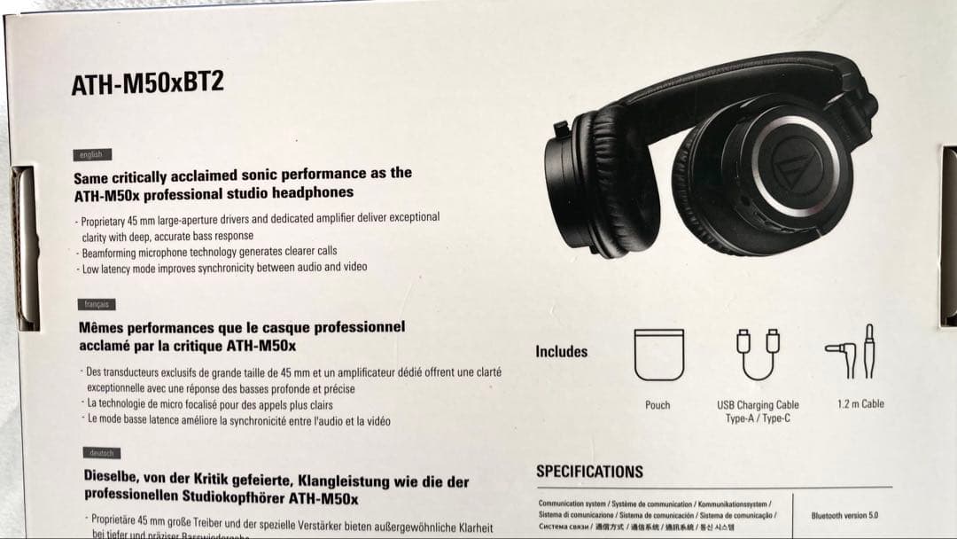 オーディオテクニカ・ATH-M50x BT2 ブルートゥースヘッドフォン