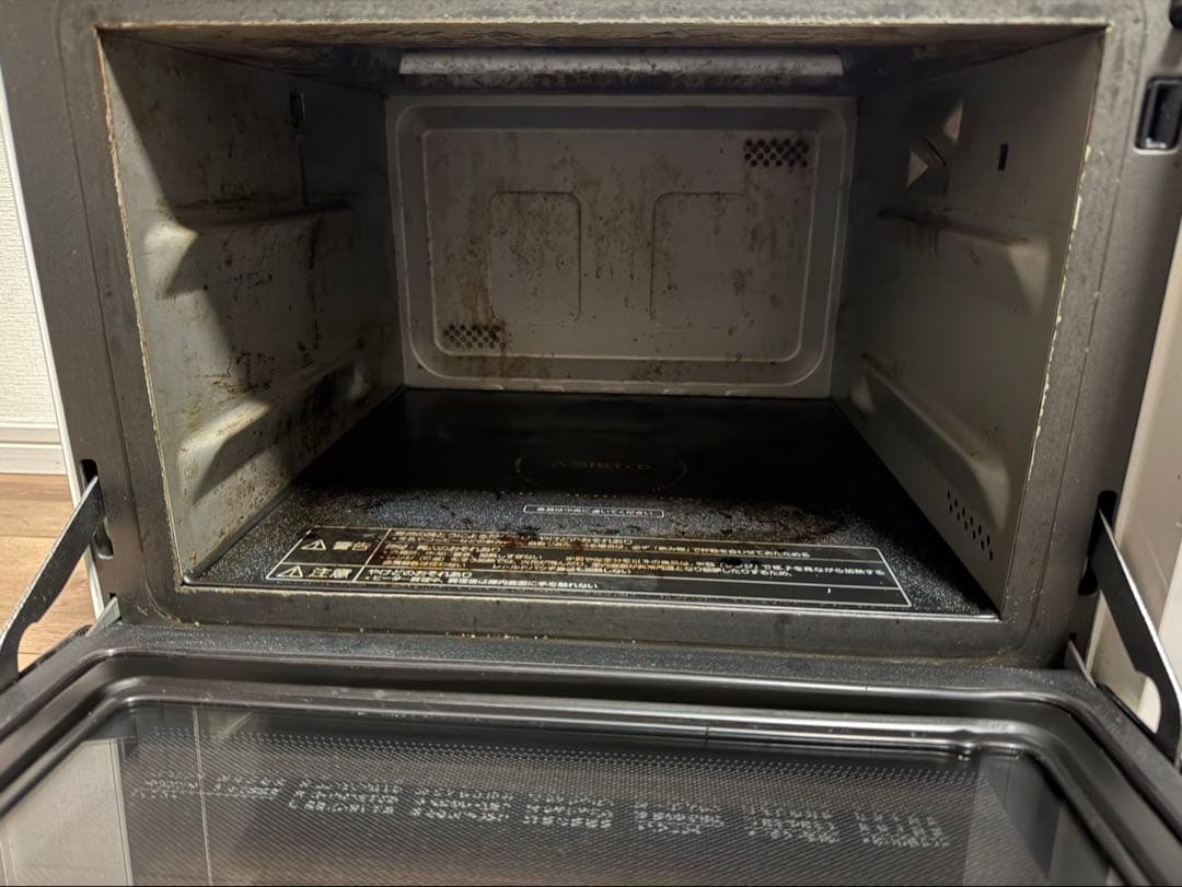 Panasonic NE-BS606-W オーブンレンジ ビストロ Bistro