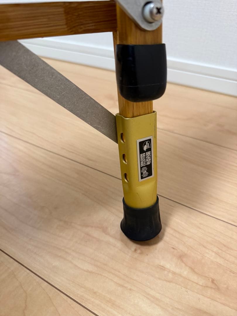 カーミットチェア kermit chair NOVITAとHIJIRAKU付き