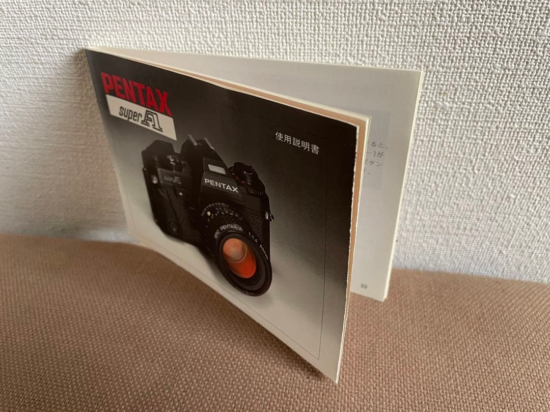 ペンタックス　スーパーA 本体のみ