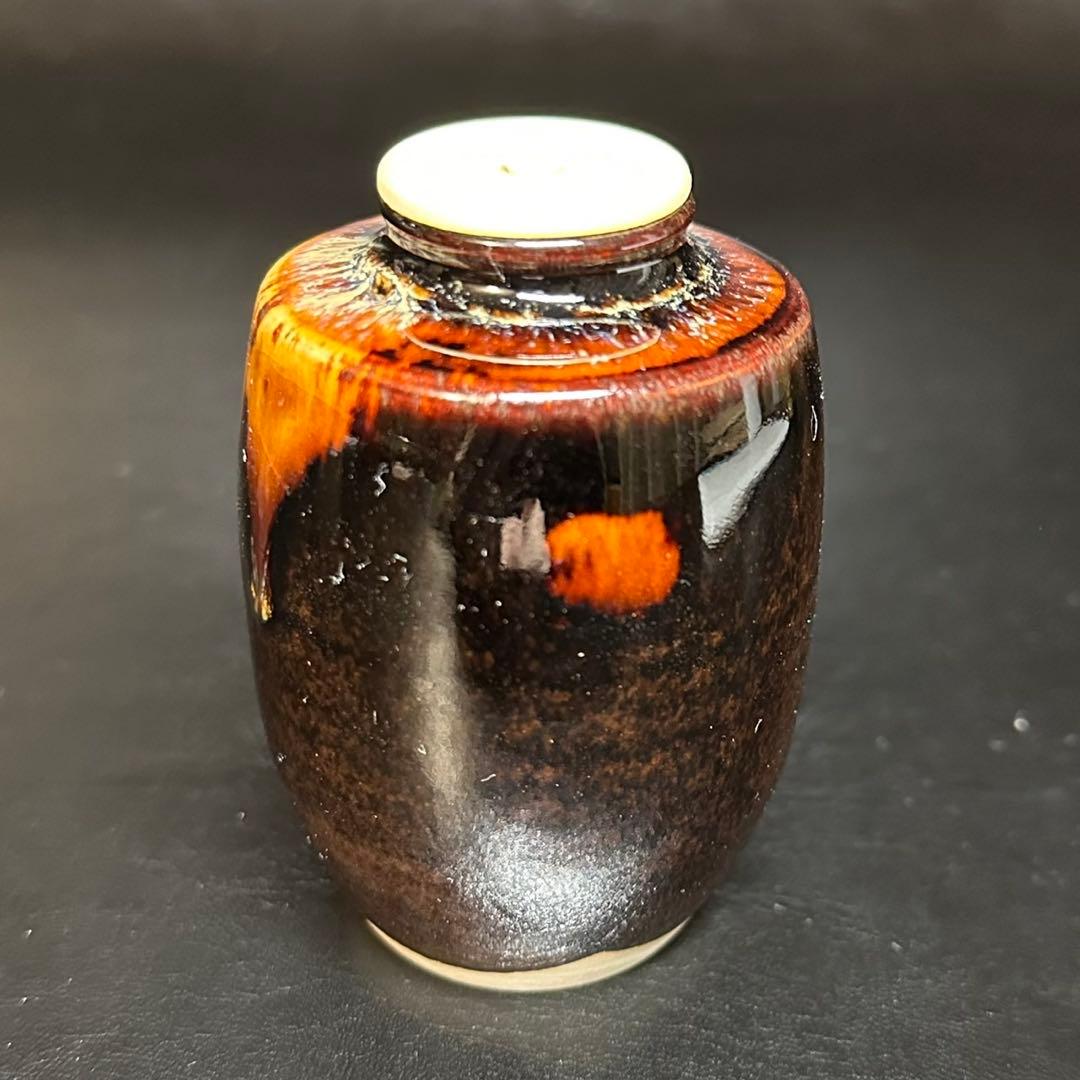 ★茶道具！肩衝 茶入！『桶谷 定一』作！共箱/仕覆！★