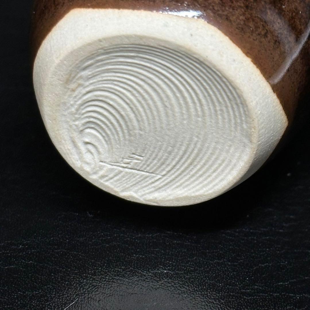 ★茶道具！肩衝 茶入！『桶谷 定一』作！共箱/仕覆！★