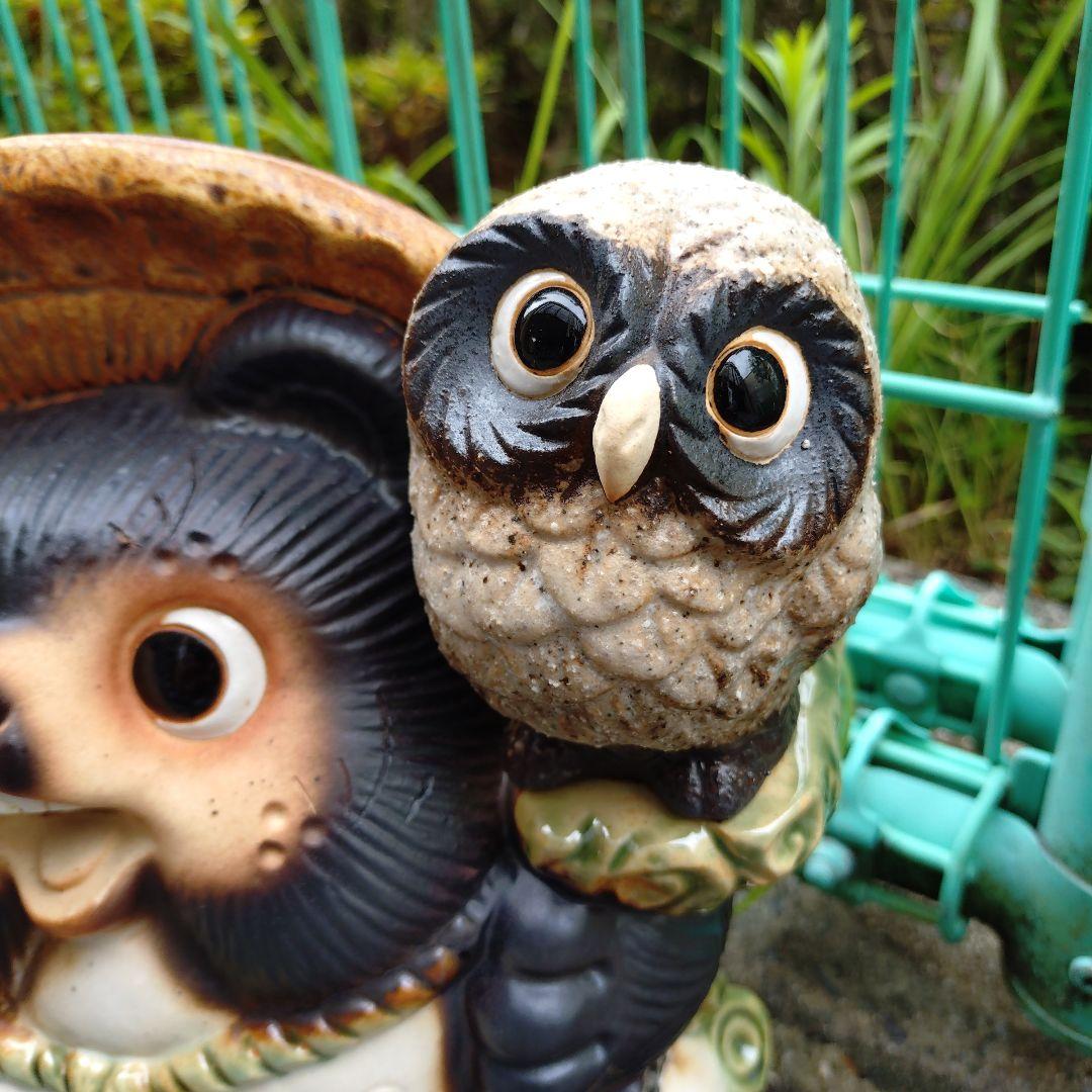 信楽焼　2個セット9号ふくろう蛙付き狸　タヌキ　たぬき