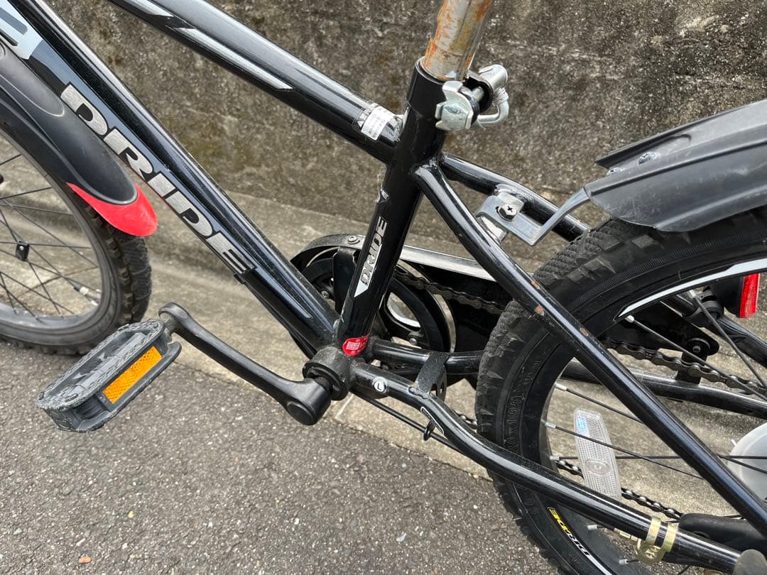 【引き取り限定】ジュニア自転車 DRIDE S3 20インチ Asahi