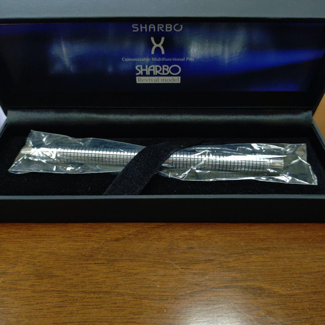 【数量限定】【初代復刻風】ZEBRA SHARBO X TF12 シャーボX