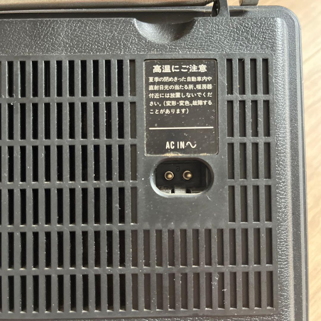 National FM/TV 1-3H ラジオ