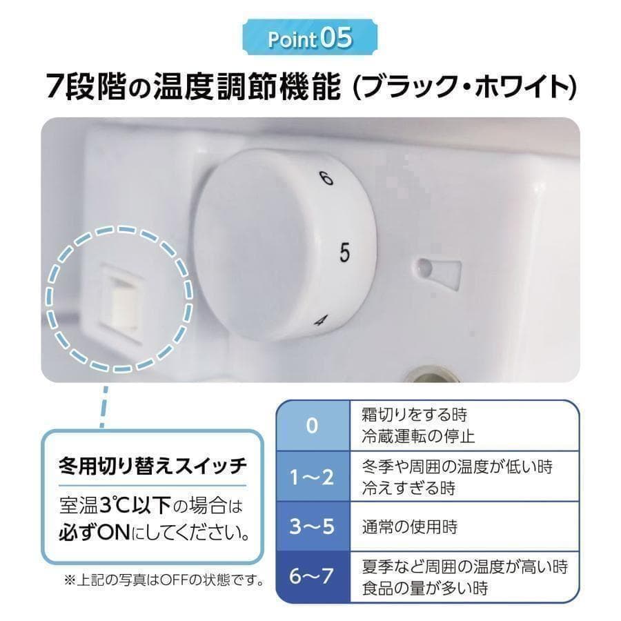 2896 冷蔵庫 一人暮らし 冷凍冷蔵庫 家庭用 冷凍庫 業務用60Lブラック