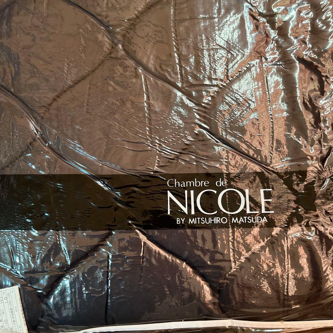 NICOLE 大判正方形　こたつふとんセット220×220