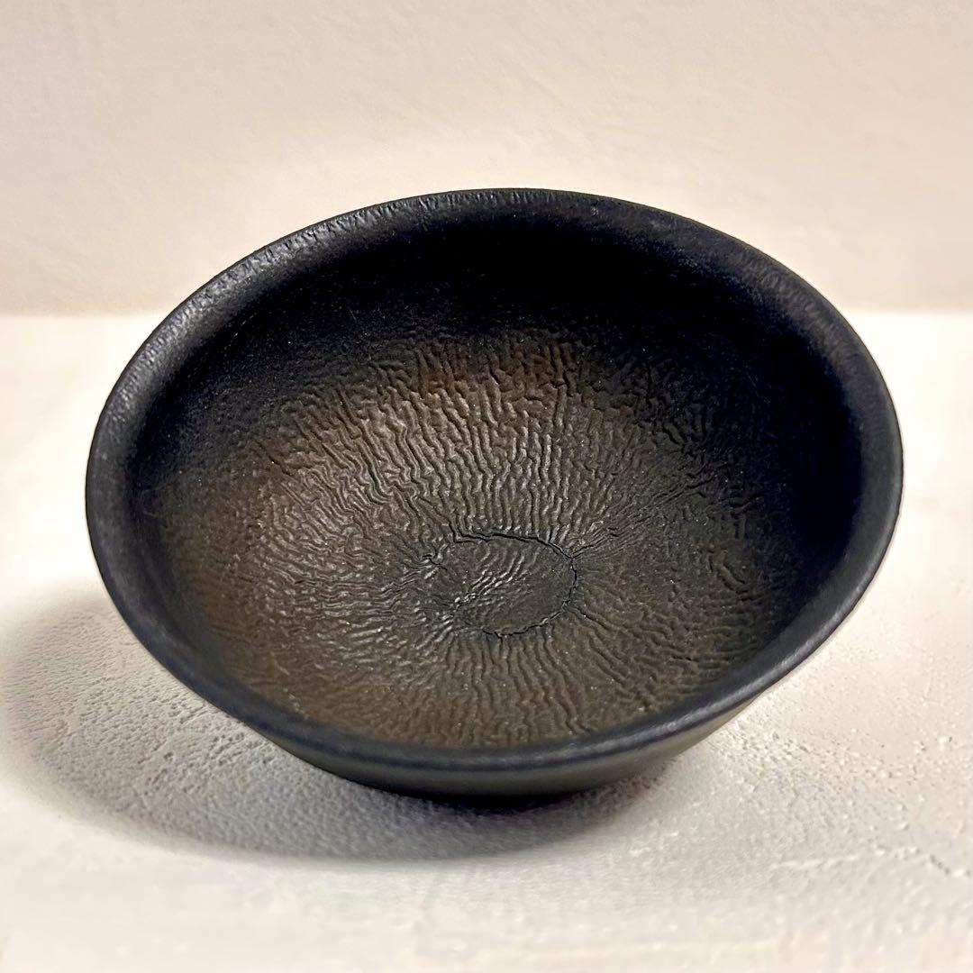 ★ Invisible ink DUST SMALL BOWL