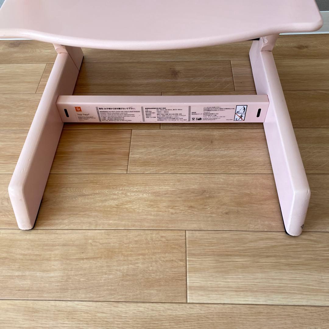 ストッケ　トリップトラップ　セリーヌピンク