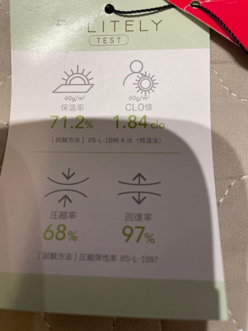 激安年末セール！新品未使用55%OFF！PUMA ジップアップジャケット 黒