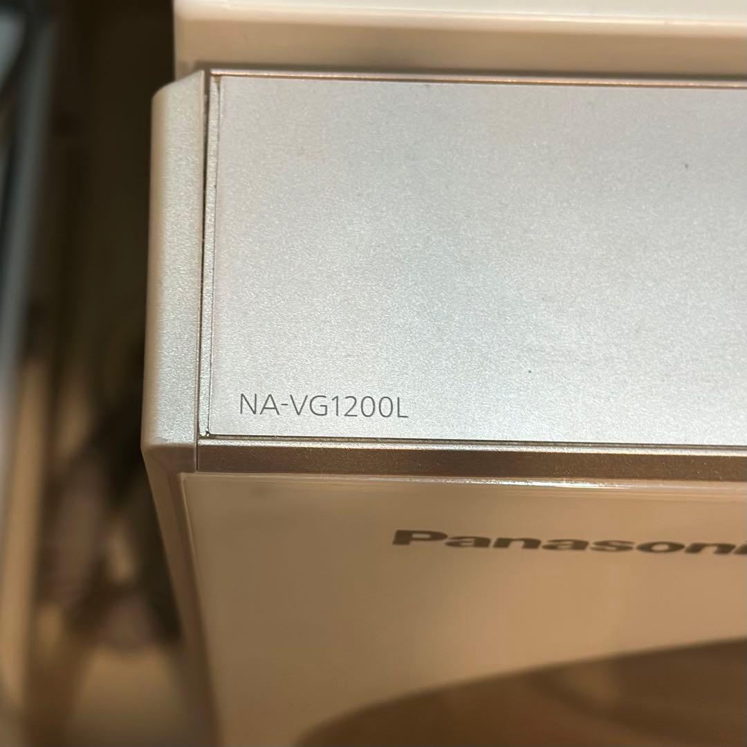 NA-VG1200L-P ドラム式洗濯乾燥機 キューブルピンクゴールド