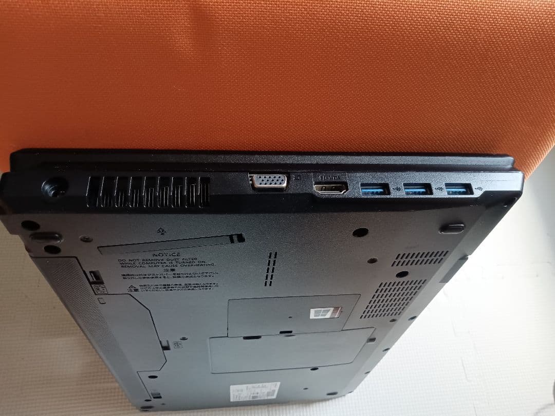 富士通ノートA579/AW i5第8世代 Windows11 Office21