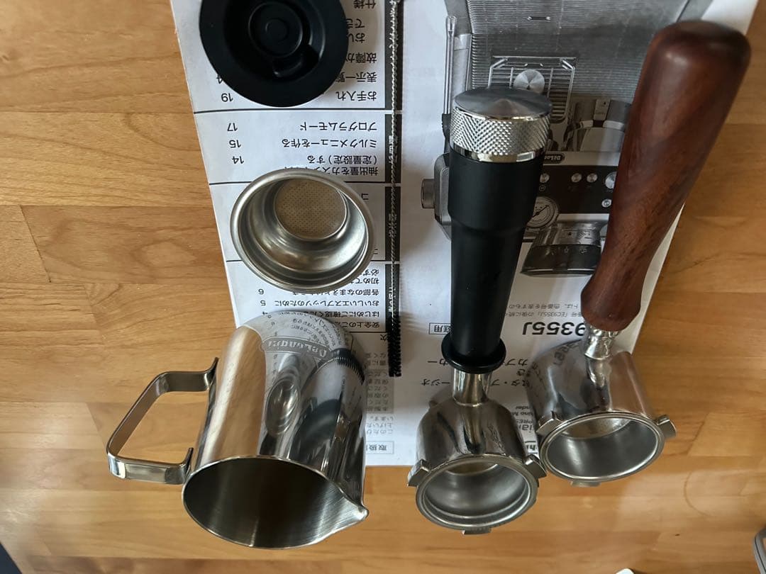 デロンギ エスプレッソマシン ラ・スペシャリスタ・プレスティージオEC9355J