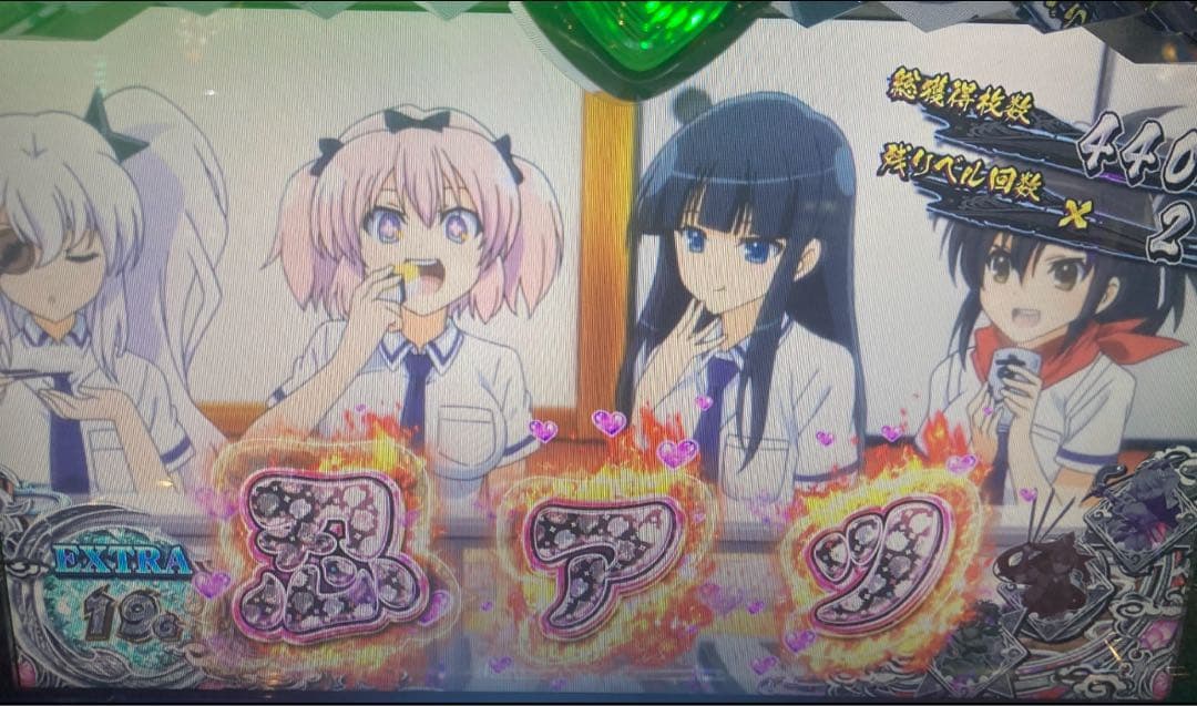 最終値下げ！ スマスロ 閃乱カグラ2 実機！ 選べるオプション多数！ 送料無料！