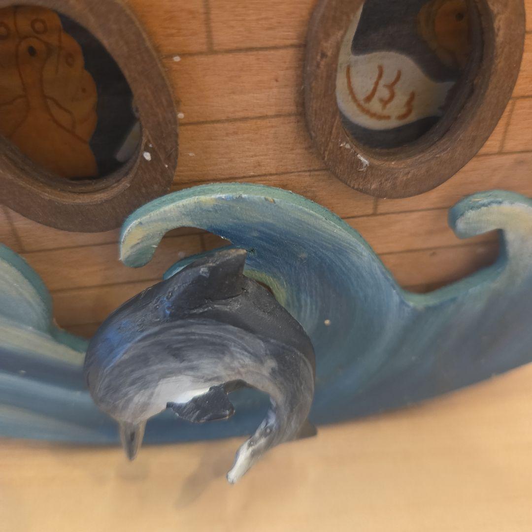 ボーネルンド　ノアの方舟 木製オルゴール