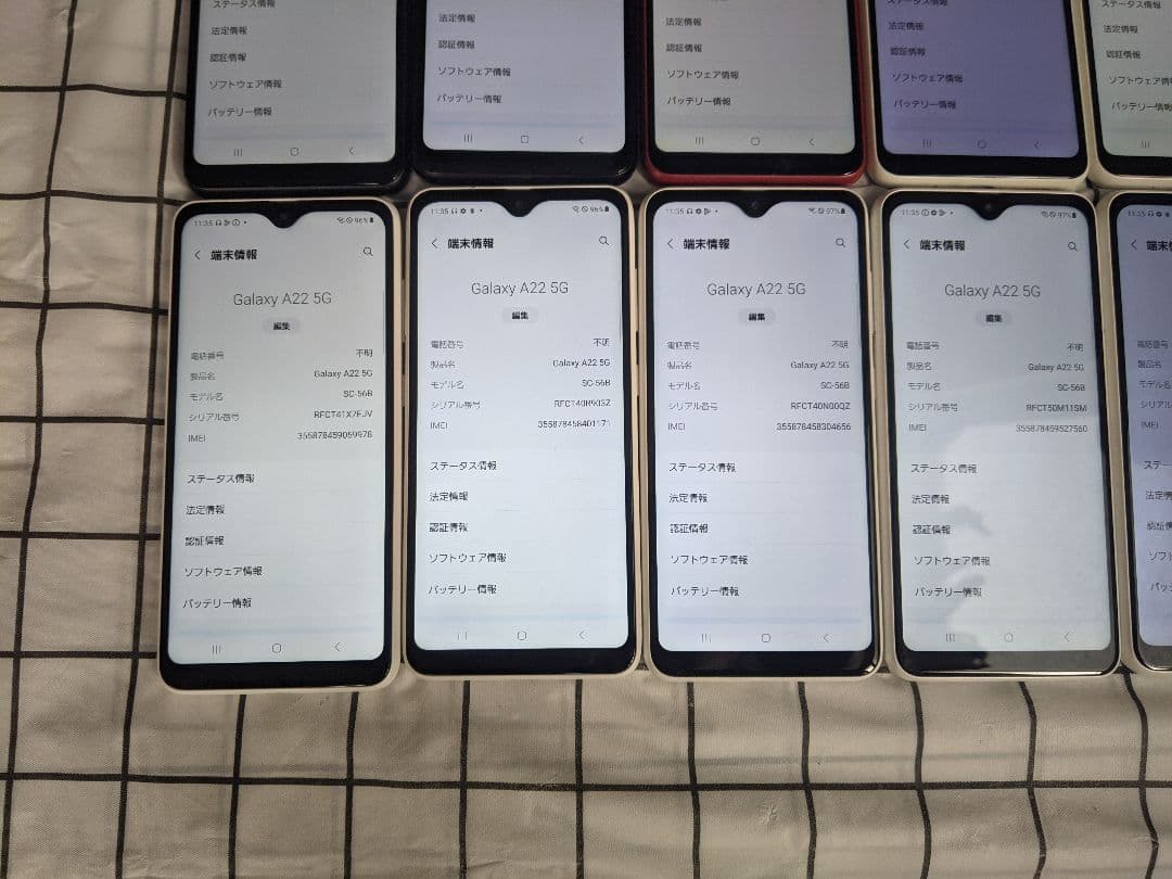 GalaxyA22 5G SC-56B android13 Simフリー14台