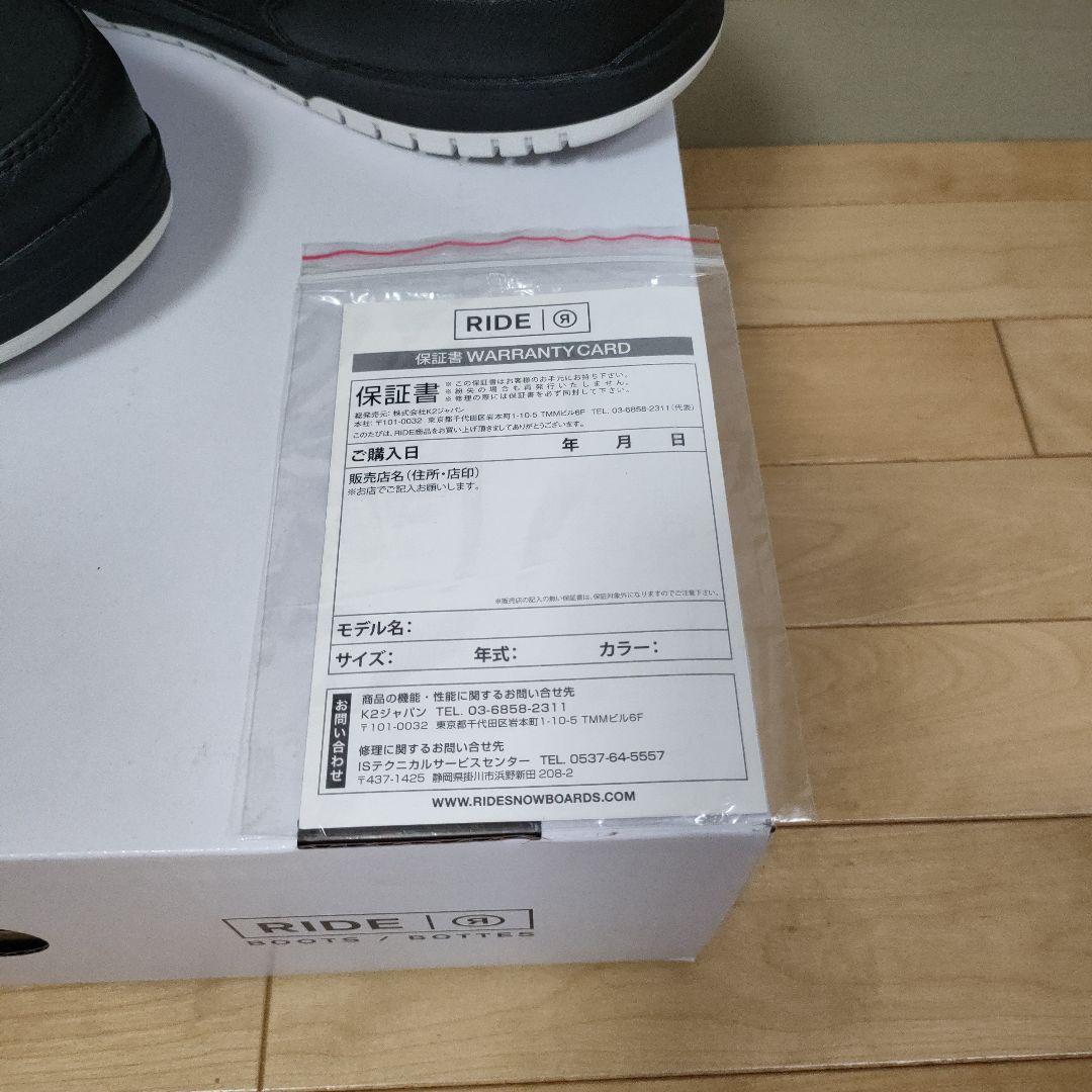 中古　23-24年 RIDE LASSO スノーボードブーツ 27cm　グラトリ