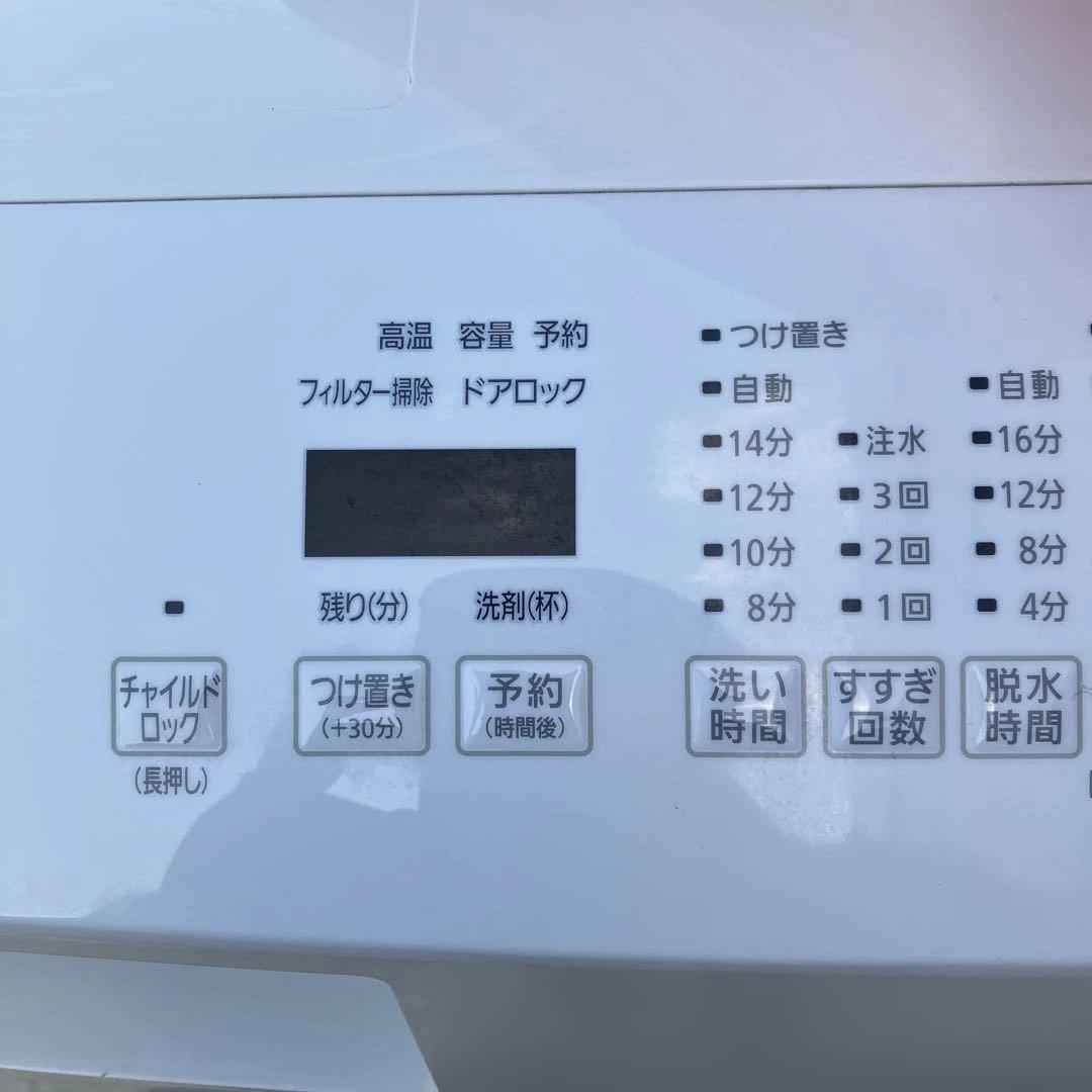 IRIS OHYAMA ドラム式洗濯乾燥機 CDK842-W 2023年製