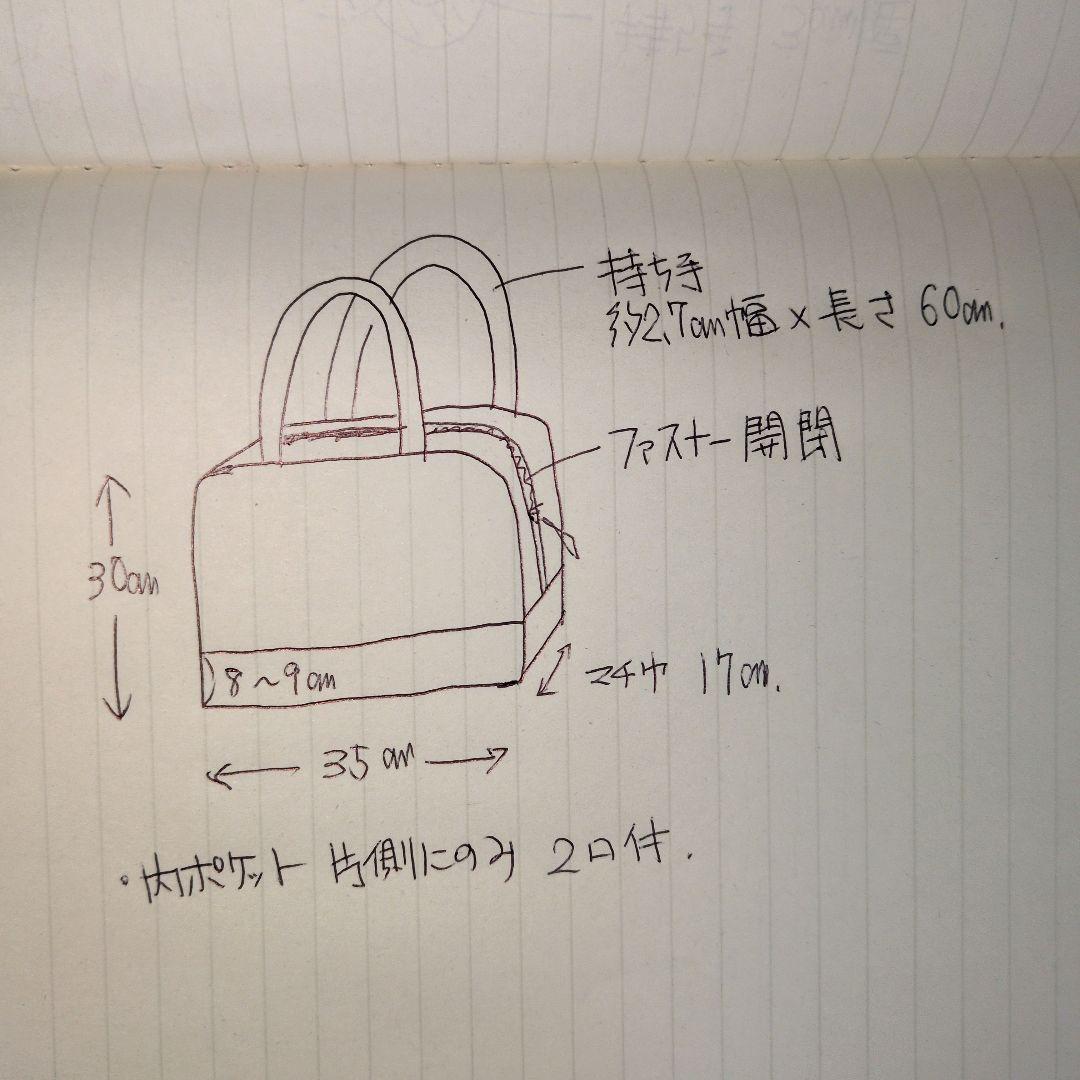 椿です。錣山部屋