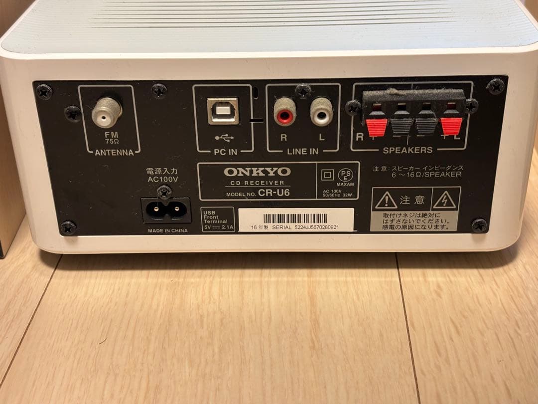 ONKYO CR-U6 ミニコンポ 2スピーカー付き