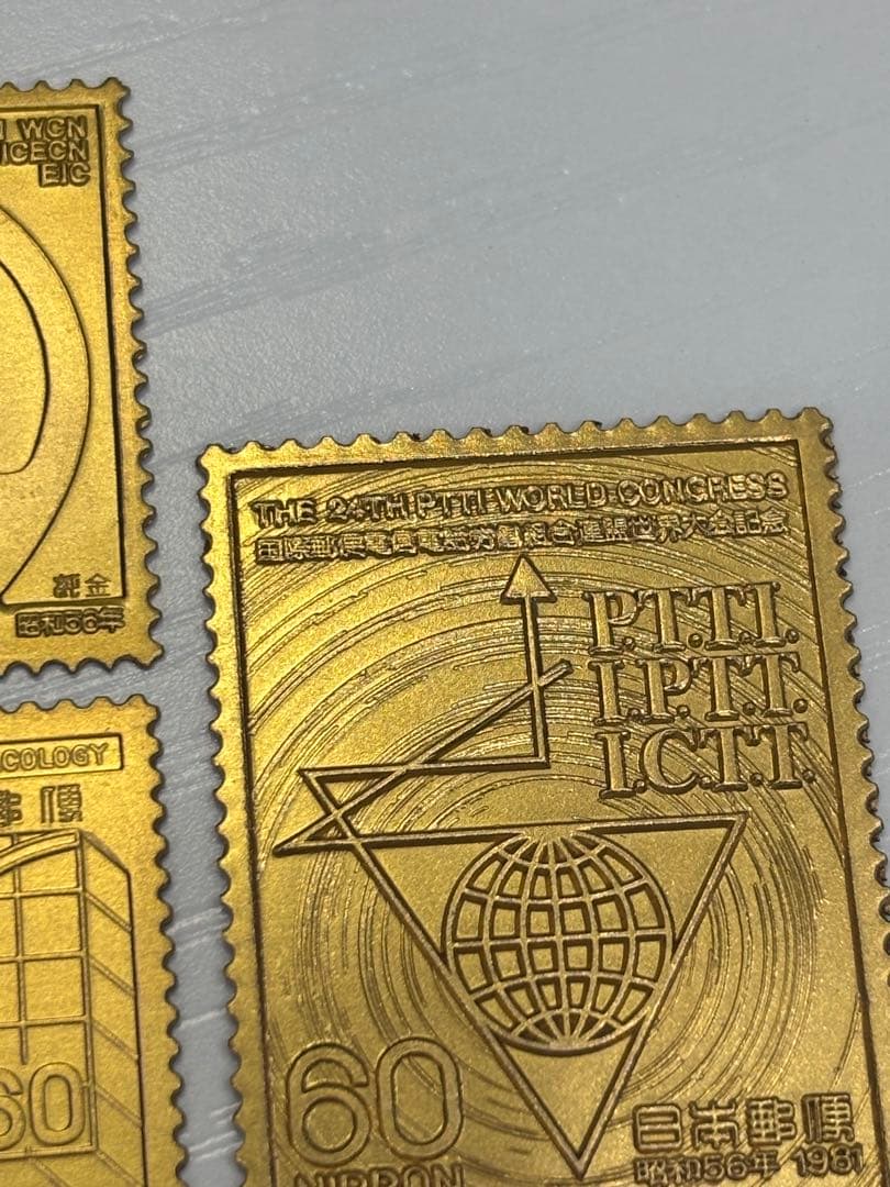 希少　松本徽章工業　純金　金属工芸品　9g 純金×純銅　切手　K24