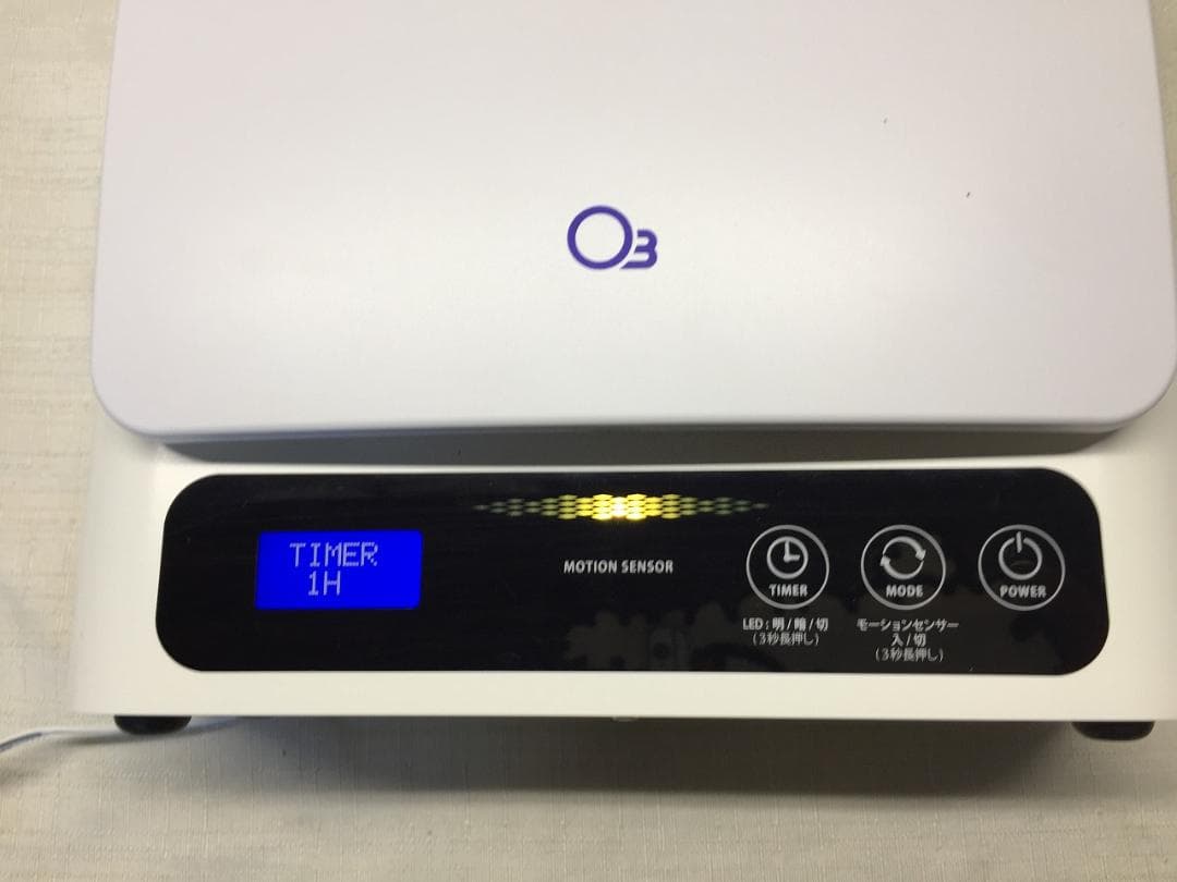 AOZ2000 小型業務用オゾン発生器 オゾン除菌消臭器 約50畳有効