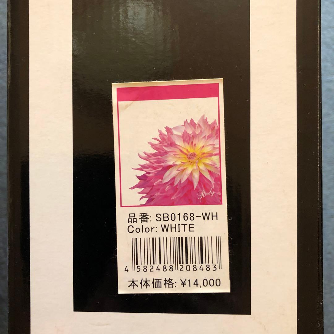 Rady 花柄 ブランケット 毛布 ピンク・ホワイト　箱付き