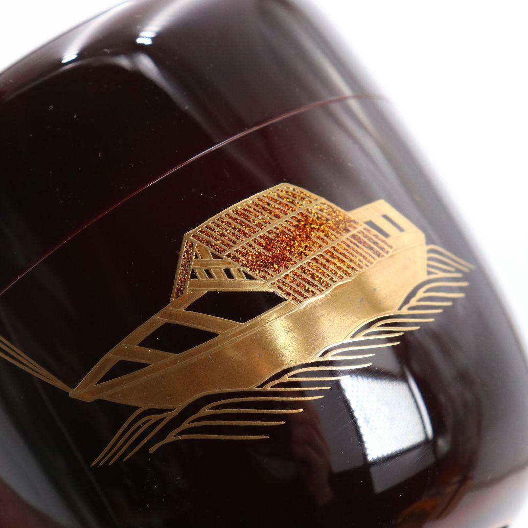 角出俊平作 曳舟蒔絵 中棗 茶道具 共箱　V994