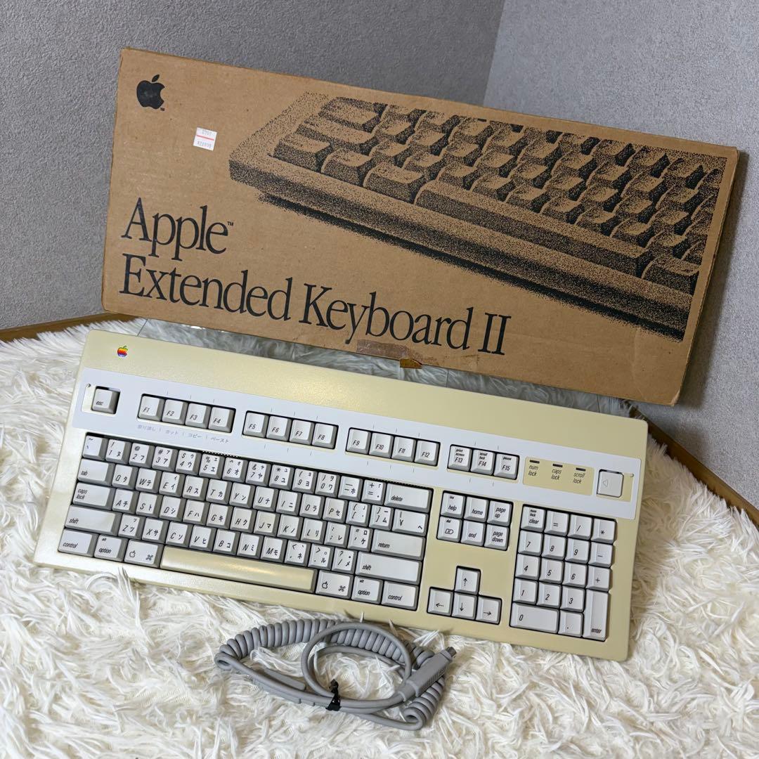 Apple Extended Keyboard II 日本語配列 箱・ケーブル付