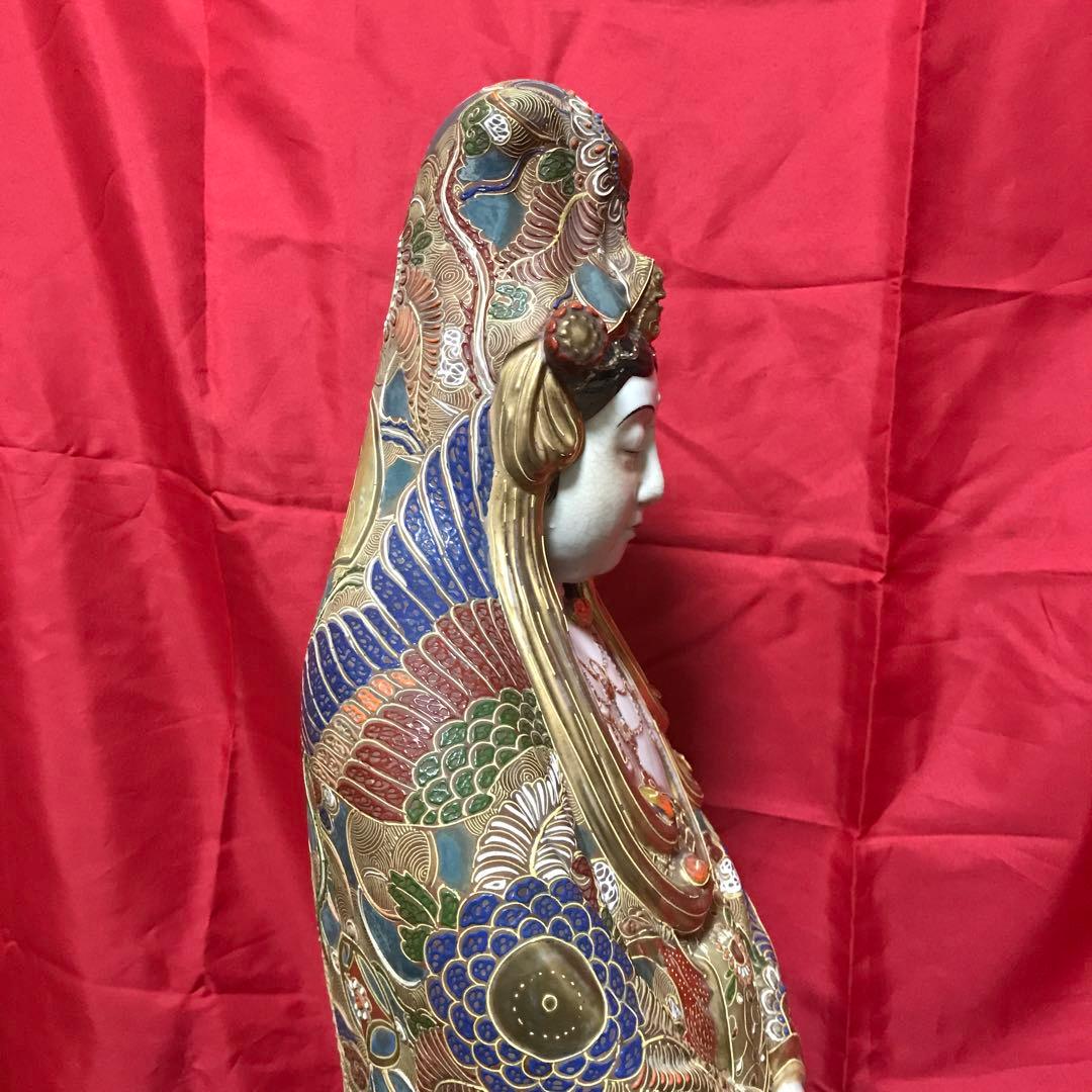開運‼️古美術 骨董品 工芸品 九谷焼 ‼️縁起置物 ●大型観音立像 守護仏♣