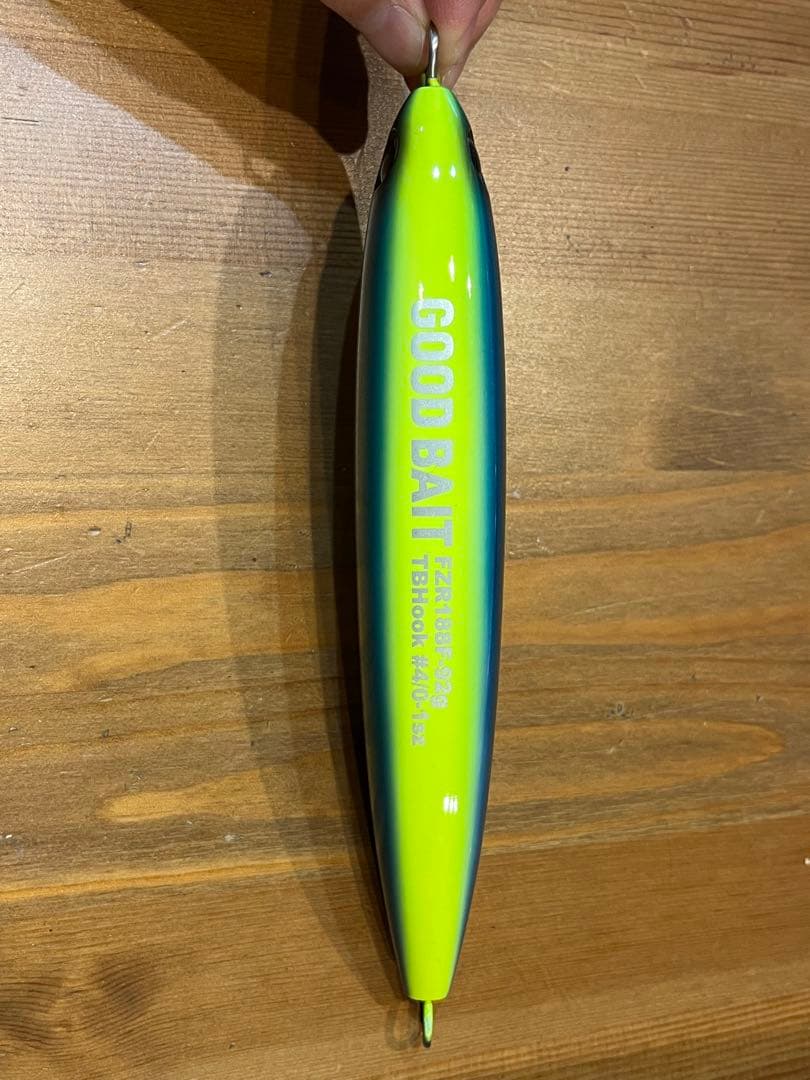 ダブス+リベルタンゴエモシオン+FZR+別注ヒラマサ