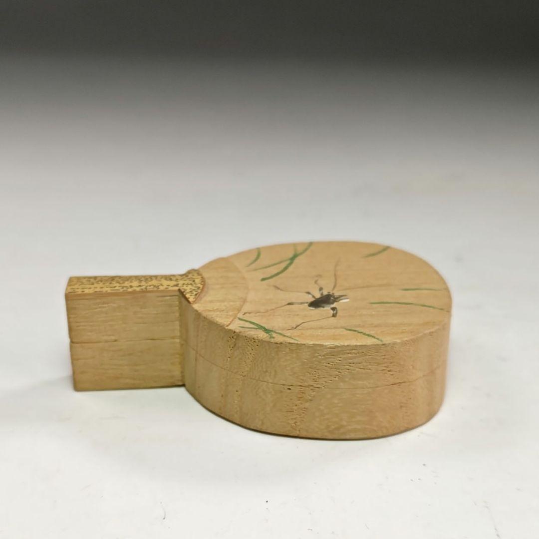 イ913 香合『宗廣作』『虫　桐団扇香合　うちわ　共箱』茶道具