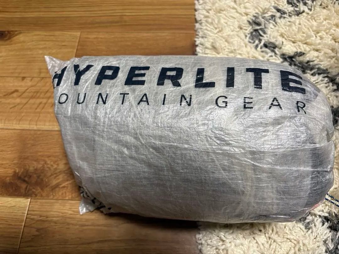 ハイパーライトマウンテンギア MID1