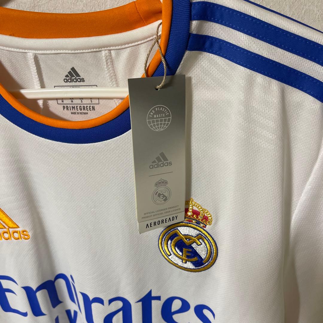 Real Madrid MODRIĆ 10 ユニフォーム