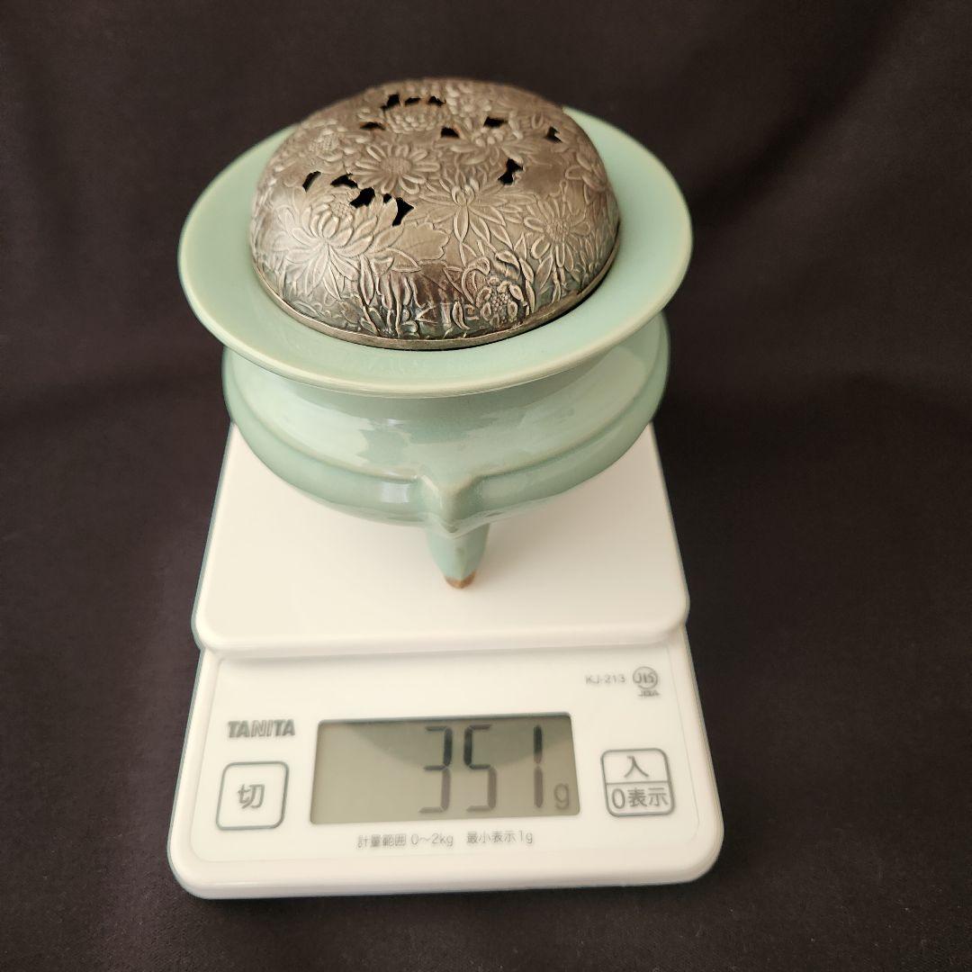 青磁 袴腰香炉 銀火屋 純銀 刻印
