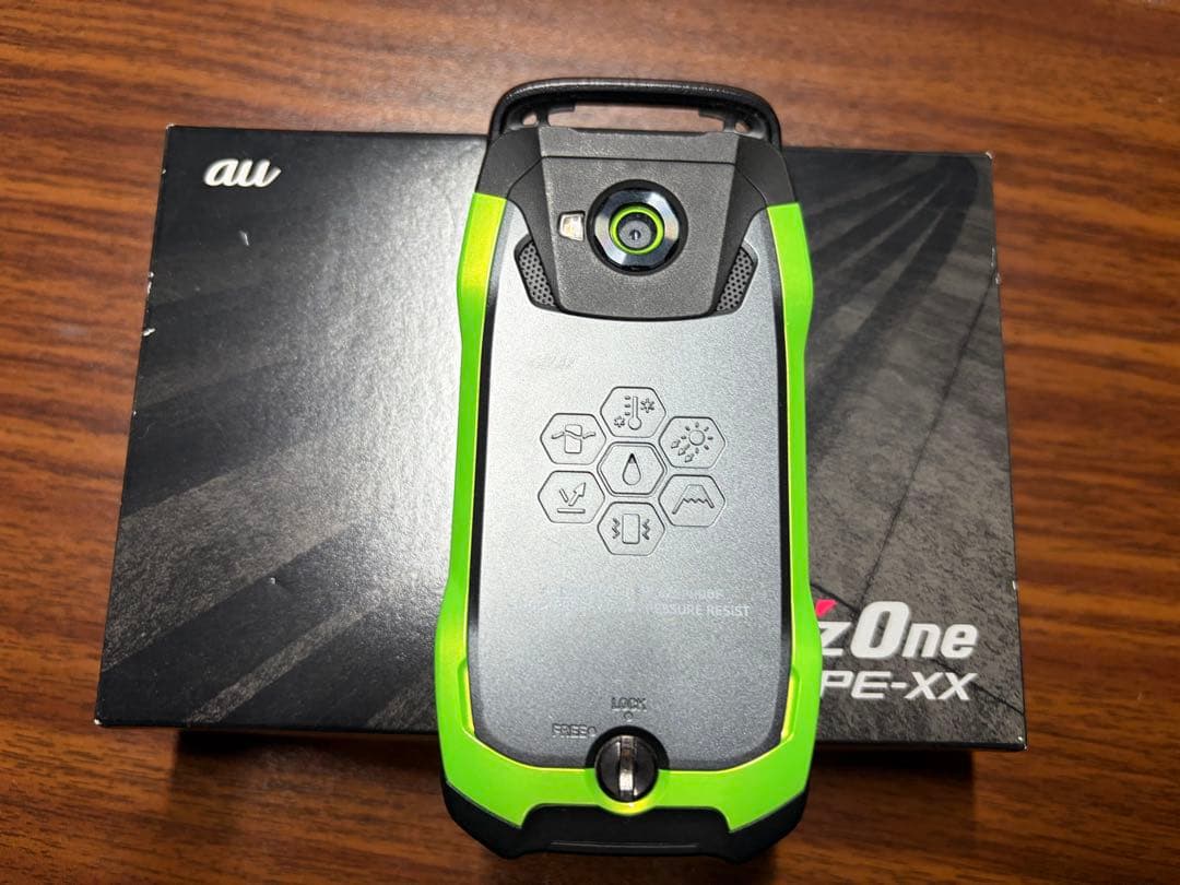 【判定○】G'zOne TYPE-XX KYY31 リキッドグリーン