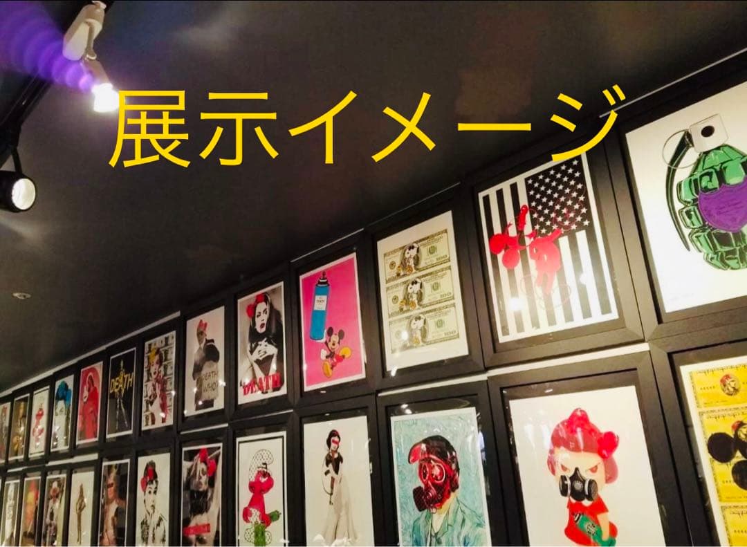 売約済！限定品 正規品DEATH NYC ポップアート m&m エルメス