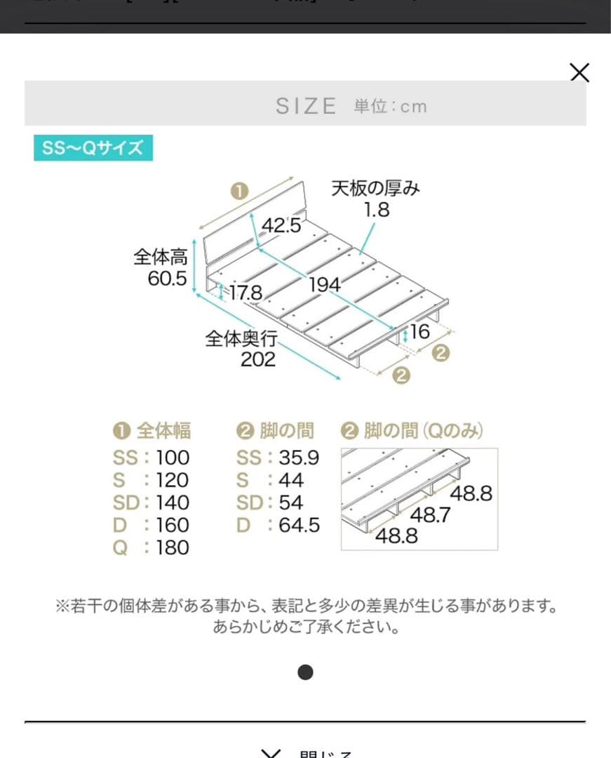LOWYA LOWYA　フレームベッド　NEWウォルトン2 ウォルナット