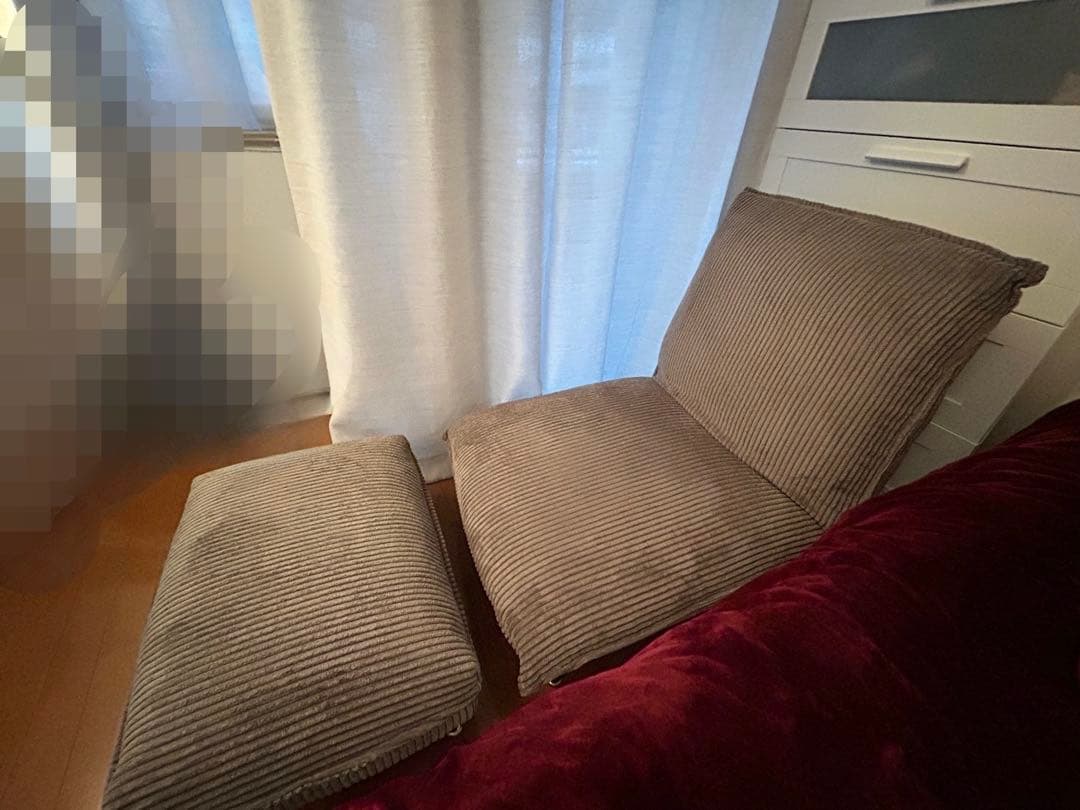 リクライニングソファ/フロアソファ(オットマン付き)