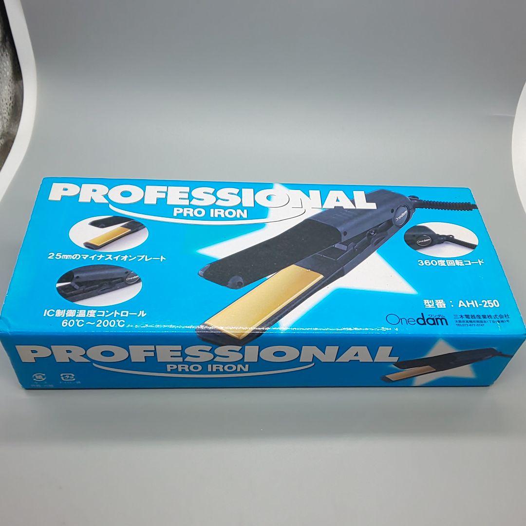 ※ワンダム ストレートアイロン onedam 【AHI-250・正規品】