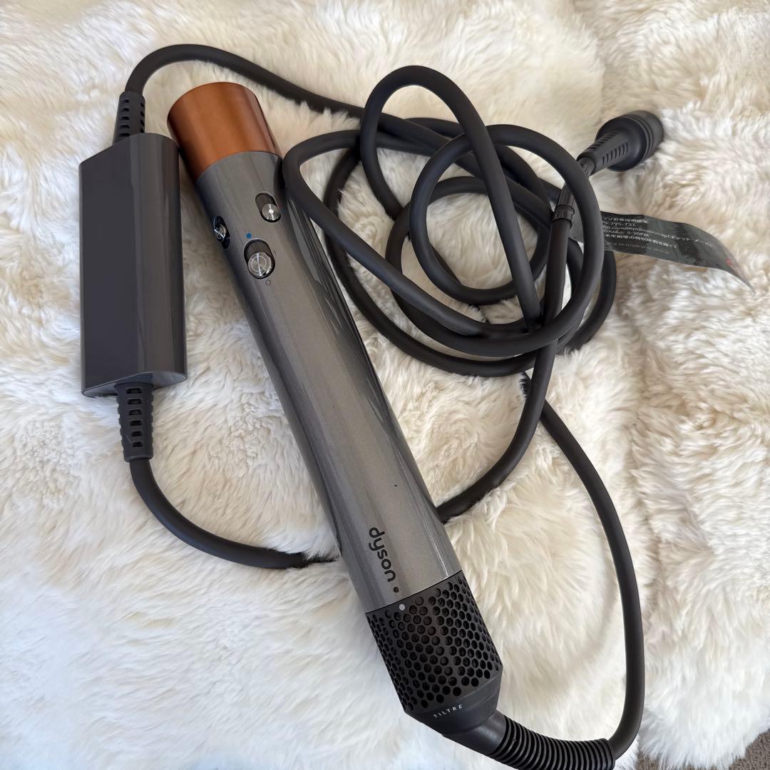 dyson ダイソン HS05 ヘアスタイラー