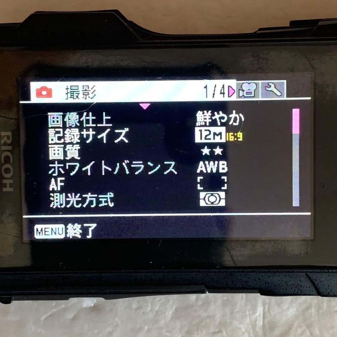 リコー RICOH WG-40 デジカメ