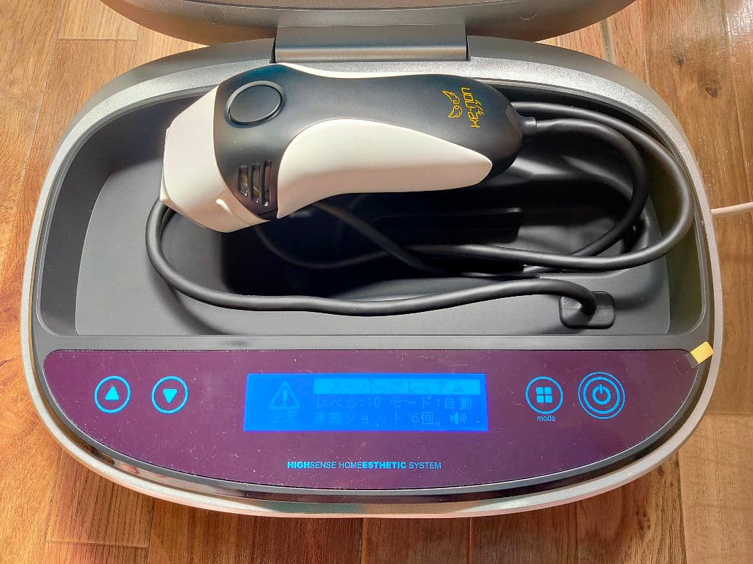 【★値下げ】ke-non ケノン脱毛器