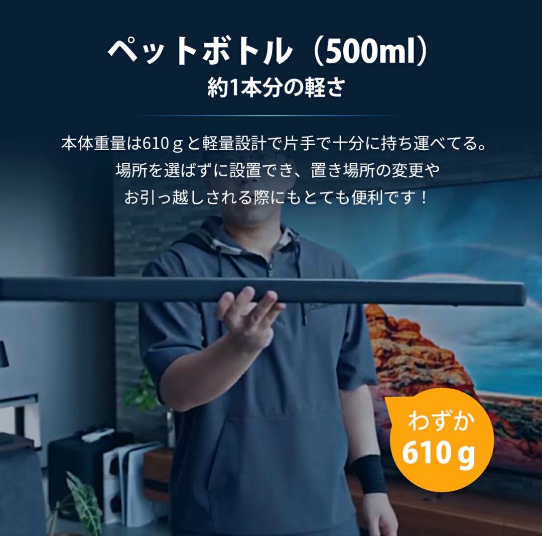 【極美品】Philips(フィリップス) サウンドバー TAB6309